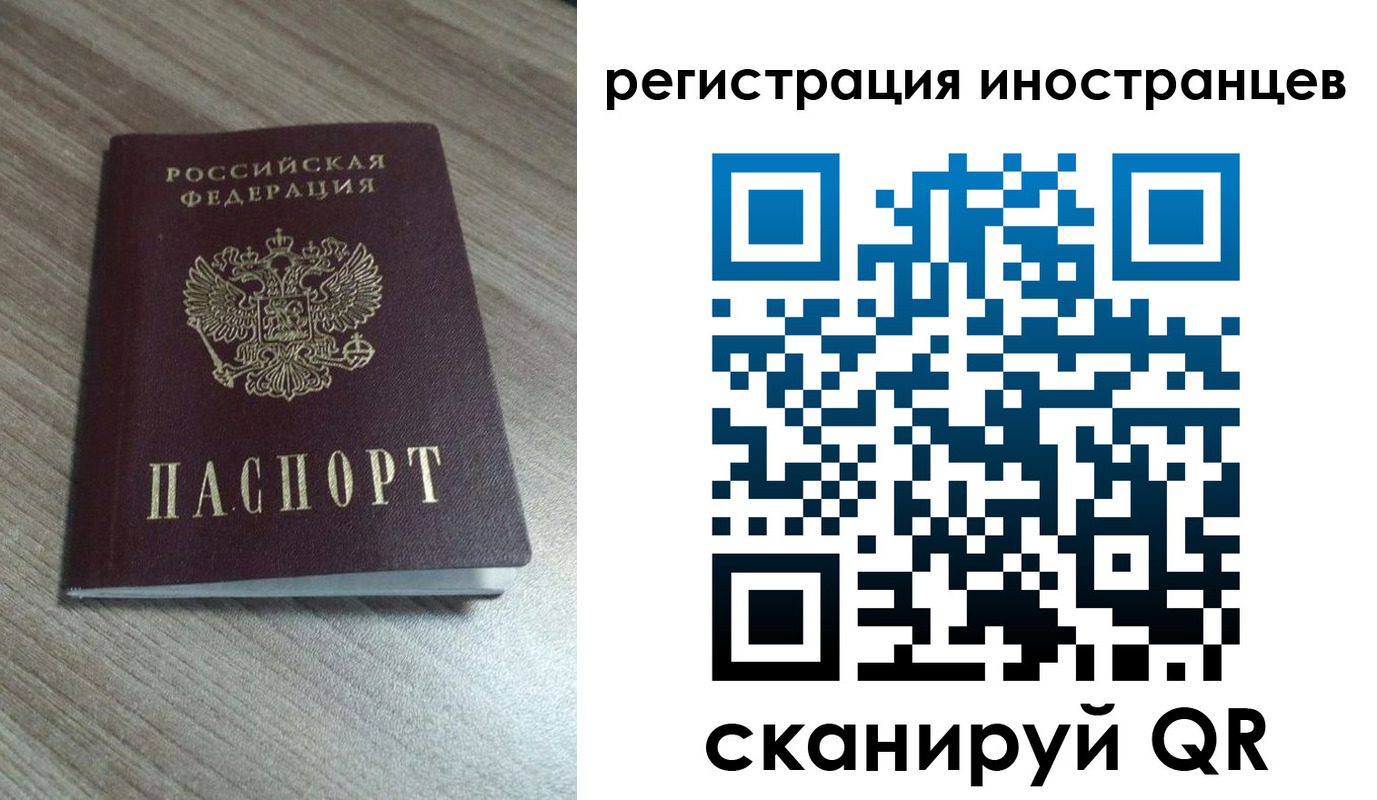 найти адрес прописки в Козельске